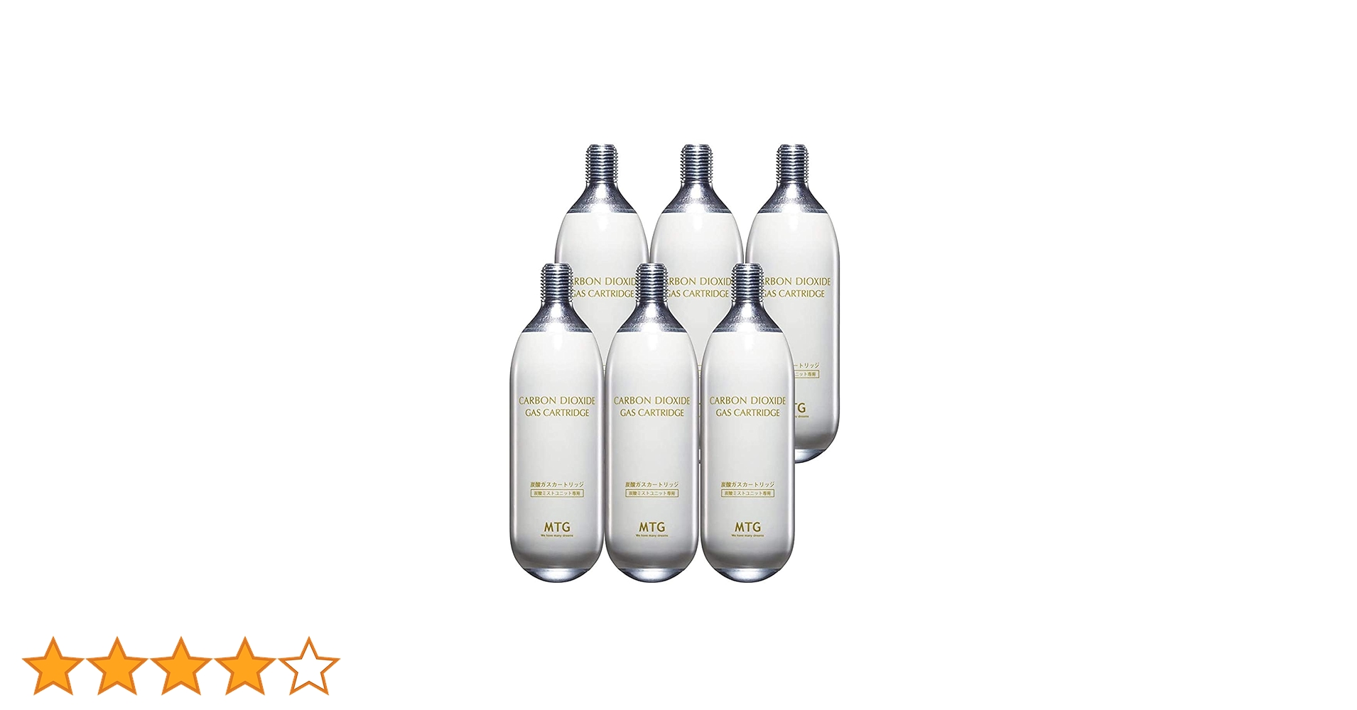 Amazon.co.jp: プロージョン 専用炭酸ガスカートリッジ ホワイト 6本